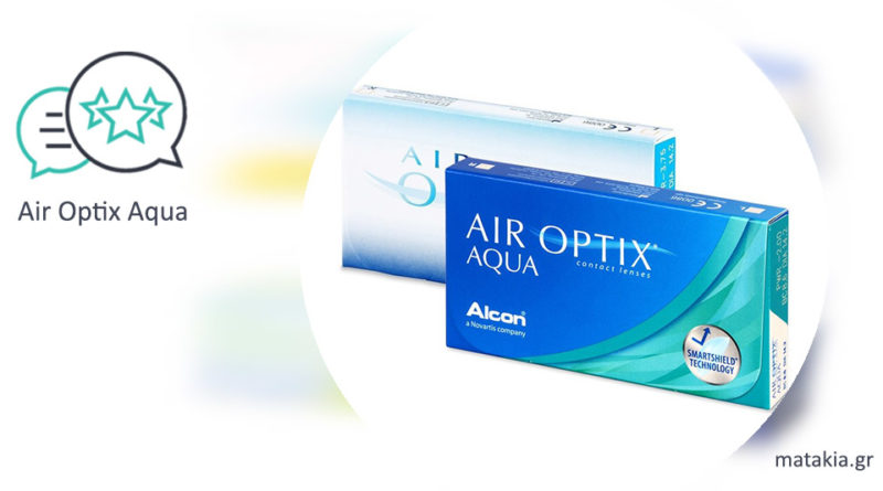 Φακοί επαφής Air Optix Aqua